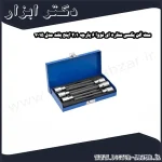 ست آلن بکسی ستاره ای نووا 6 پارچه 1 2 اینچ بلند مدل 7015