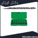ست آلن بکسی شش گوش تاپ تول فشار قوی 7 پارچه 1 2 اینچ مدل GDAI0702