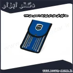 ست آچار آلن ستاره ای نووا بلند 9 عددی مدل 1144