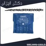 ست آچار آلن شش گوش ایت کوتاه اینچی 8 و 10 عددی مدل 002 inch