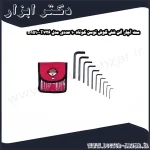 ست آچار آلن شش گوش توسن کوتاه 10 عددی مدل T726 B1510