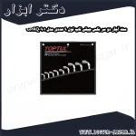 ست آچار دو سر بکس چپقی تاپ تول 9 عددی مدل GPAQ0901