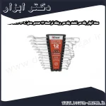 ست آچار یک سر تخت یک سر رینگ تراست 12 عددی مدل C 12PCS SET P