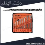 ست آچار یک سر رینگ یک سر تخت تراست 8 عددی مدل C 8PCS SET