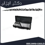 ست آچار یکسر تخت یکسر رینگ جغجغه تاپ تول 15 عددی ضامن دار مدل GBA1541