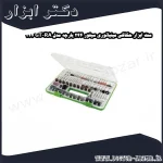 ست ابزار حکاکی مینیاتوری سیلور 244 پارچه مدل GT RA 244