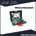 ست بیت و مته بوش 41 عددی مدل V Line