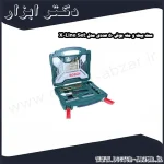 ست بیت و مته بوش 50 عددی مدل X Line Set