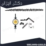 ست ساعت شیطونکی آسیمتو کورس بلند با لوازم کامل مدل 0 81 504