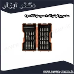ست سر پیچ گوشتی آاگ 40 عددی مدل AEG 40pc
