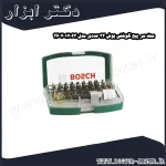 ست سر پیچ گوشتی بوش 32 عددی مدل 2607017063