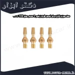 ست سوزن نازل برش توسن طرح زینسر 4 عددی مدل TIN 3100I