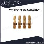 ست سوزن نازل برش وینر طرح زینسر 4 عددی مدل W 004S