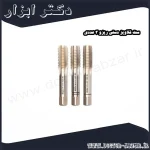 ست قلاویز دستی ریزو 3 عددی