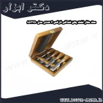 ست مغار تخت پهن قنداقی نارکس 4 عددی مدل 853750