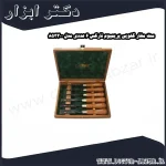 ست مغار گلویی پریمیوم نارکس 6 عددی مدل 853300