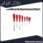 ست پیچ گوشتی دوسو و چهارسو رونیکس 7 عددی مدل RH 2705