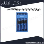ست پیچ گوشتی ساعتی استارمکس 6 عددی مدل SHS 15S006MP