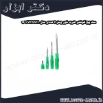 ست پیچ گوشتی ضربه خور وسل 7 عددی مدل VESSEL 1601