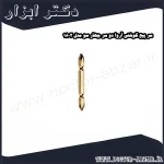 سر پیچ گوشتی آروا دو سر چهار سو مدل 1802