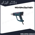 سشوار صنعتی رونیکس 2000 وات مدل 1106