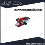 سنباده غلطکی آینهل دیمر دار مدل TE BS 8540 E