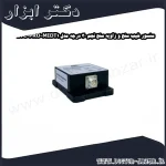 سنسور شیب سنج و زاویه سنج نجم 30 درجه مدل ETC PRO MIDT1