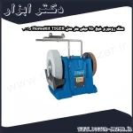 سنگ رومیزی شپخ 250 میلی‌ متر مدل TIGER 7000S HomeKit