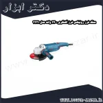 سنگ فرز رونیکس فرز آهنگری 2400 وات مدل 3231