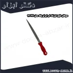 سوهان دقیق ذوزنقه ای ایران پتک مدل PD 22