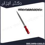 سوهان دقیق نیم گرد ایران پتک مدل PD 16