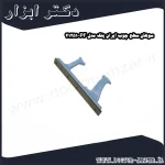 سوهان سطح چوب ایران پتک مدل PF 41251