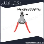 سیم لخت کن اتوماتیک وسل 7 اینچ مدل 3000B