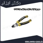 سیم چین کنزاکس 6 اینچ سری تایگر مدل KDC 26