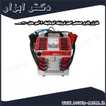 شارژر باتری صنعتی اصل ترونیک اتوماتیک 30 آمپر مدل ASL11000