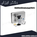 شعله افکن درمل مدل VersaFlame 2200 4