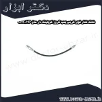 شلنگ فشار قوی گریس پمپ گروز کوپلینگ دار مدل GHC HP