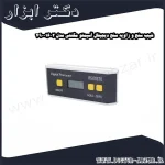 شیب سنج و زاویه سنج دیجیتال آسیمتو مگنتی مدل 2 16 490
