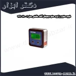 شیب سنج و زاویه سنج دیجیتال آکاد مگنتی مدل 01 180 721