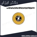 صفحه برش الکتروپلیت مینی کنزاکس 115 میلی متر مدل 7255