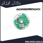 صفحه ساب سنگ B.K.H سایز 180x6 میلی متر