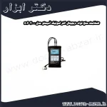 ضخامت سنج لوله دیجیتال التراسونیک آسیمتو مدل 0 20 506