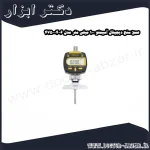 عمق سنج دیجیتال آسیمتو 100 میلی متر مدل 6 04 475