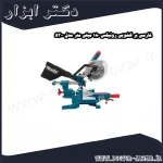 فارسی بر کشویی رونیکس 180 میلی متر مدل 5300