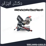 فارسی بر کشویی رونیکس 185 میلی متر مدل 5318