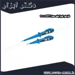 فازمتر نووا بلند مدل NTT 101 2