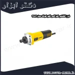 فرز انگشتی کنزاکس گلو کوتاه مدل 3582