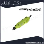 فرز مینیاتوری سیلور مدل GT M 135W