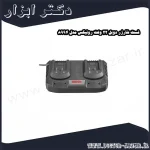 فست شارژر دوبل 22 ولت رونیکس مدل 8994