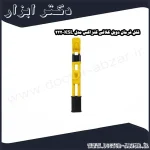 قفل فرمان دوبل کلاغی کنزاکس مدل KSL 222